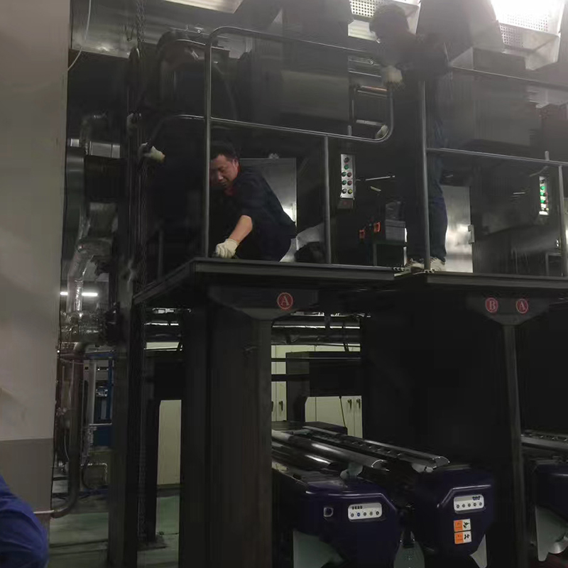 ITY 방적 기술 업그레이드