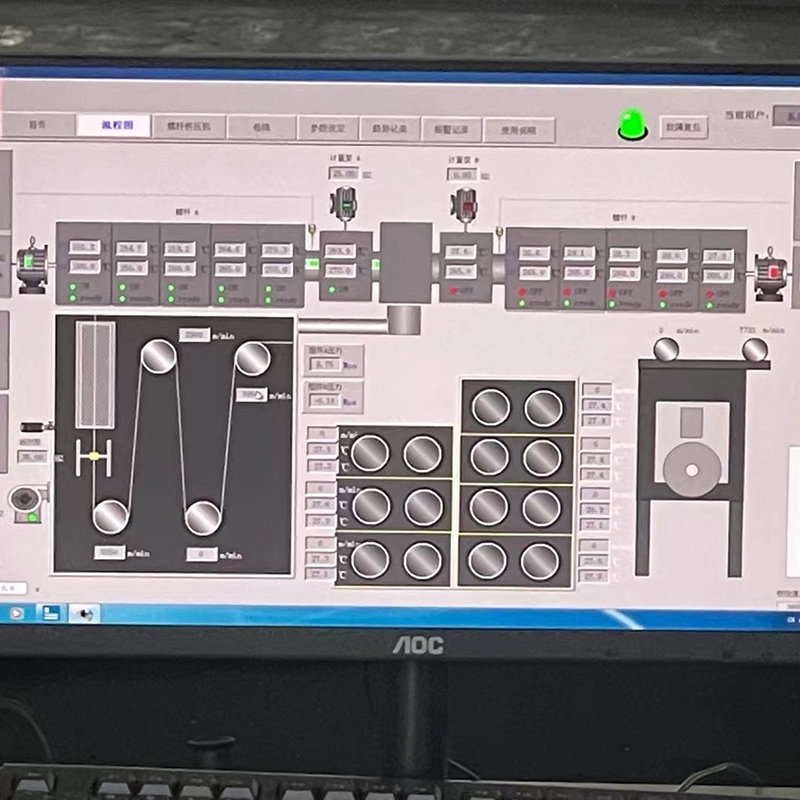 BCF 파일럿 방적기 그리기 및 회전