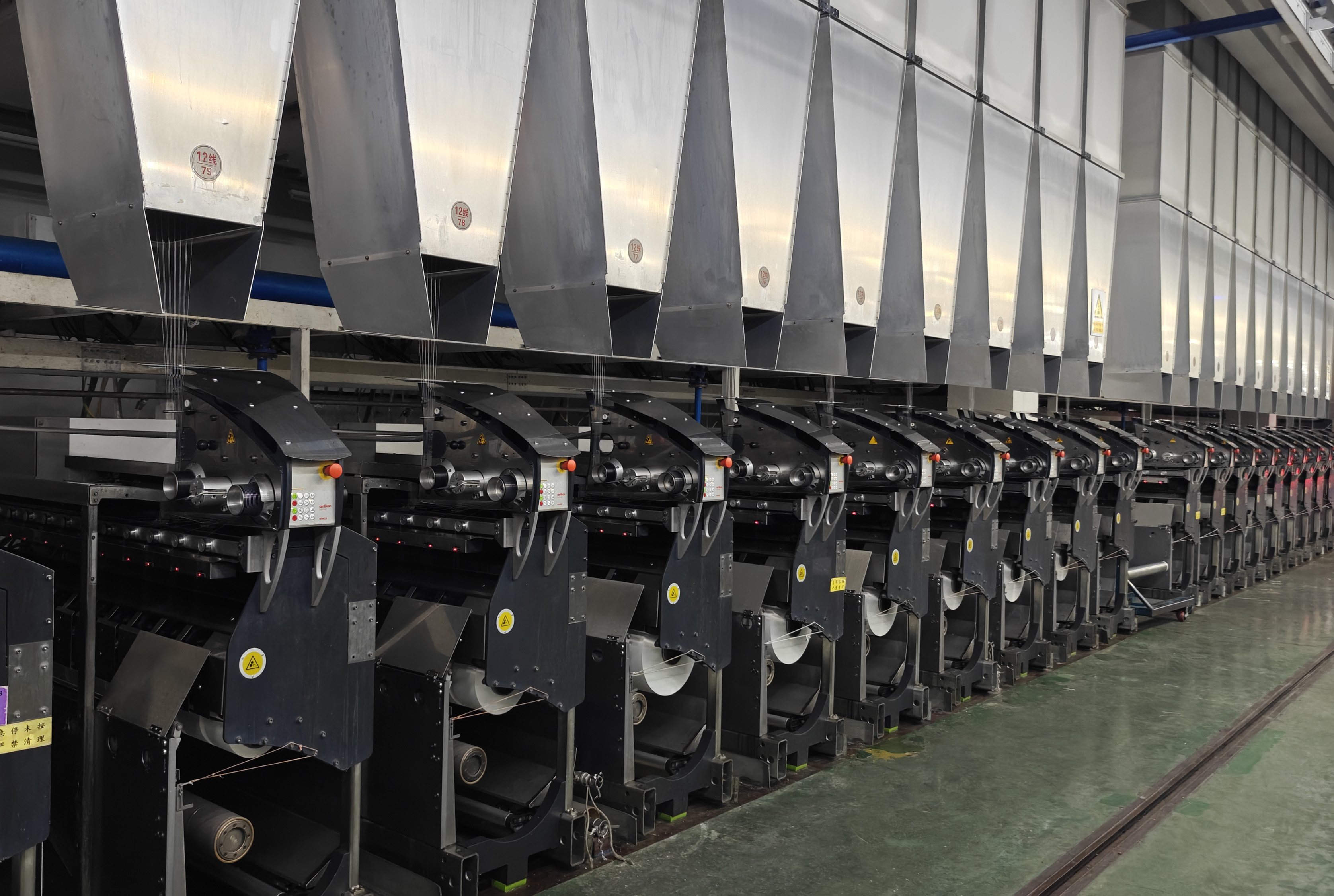 우리의 서비스 - 방적 기계를 위한 턴키 건설