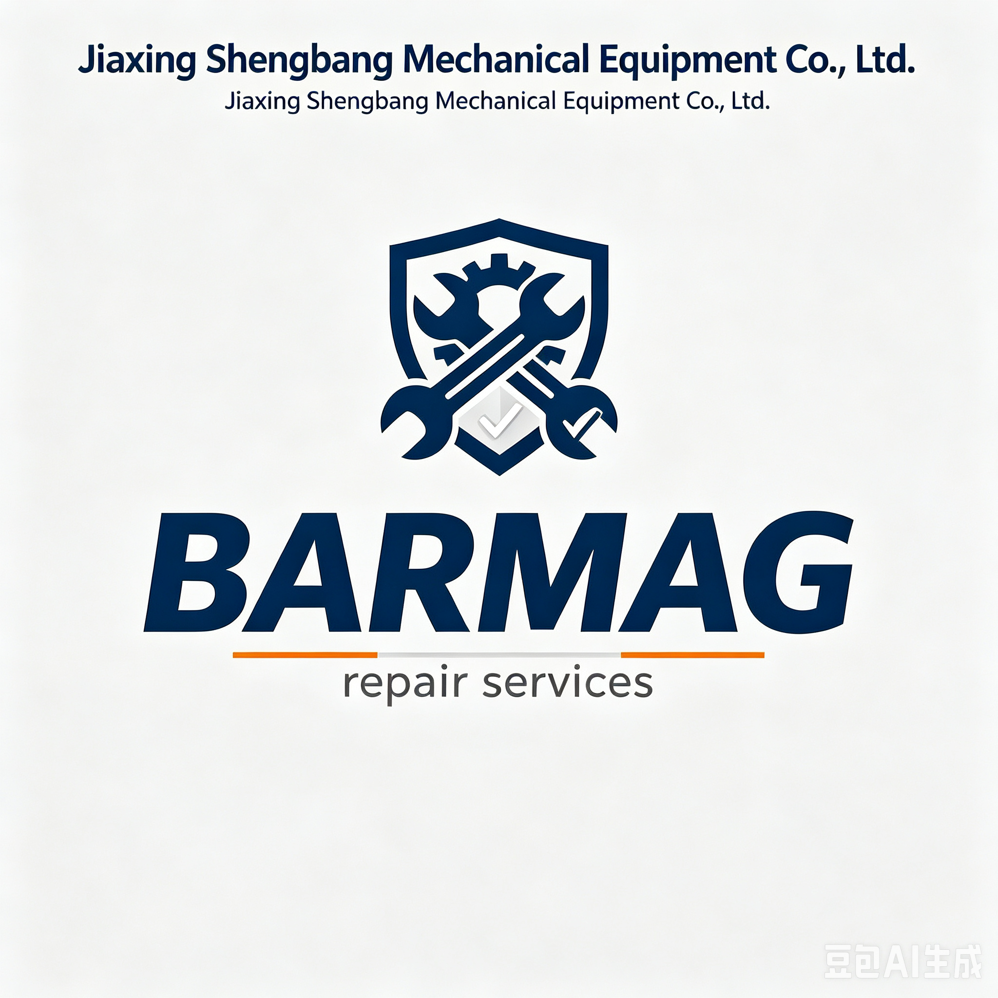 BARMAG 수리: 불량 불량, 부품 이동 및 가동 서비스 시간 복구를 실용 가이드